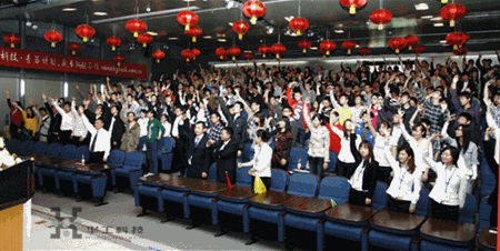 鸿运国际·(中国)最新官方网站