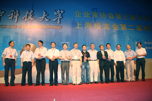 鸿运国际·(中国)最新官方网站