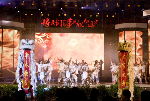 鸿运国际·(中国)最新官方网站