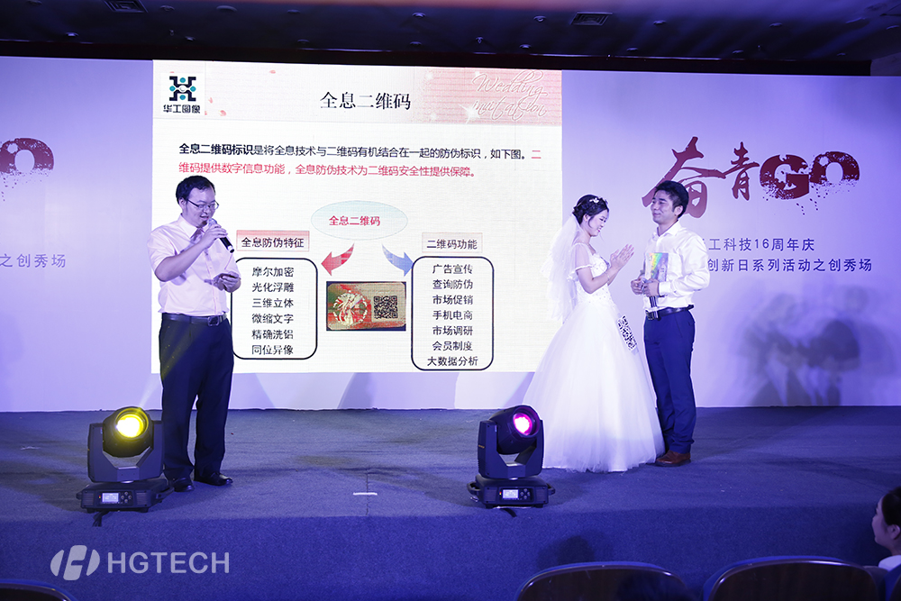 鸿运国际·(中国)最新官方网站