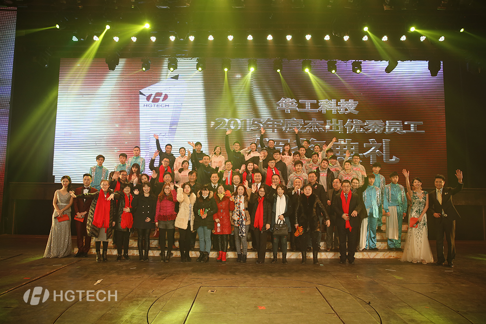 鸿运国际·(中国)最新官方网站