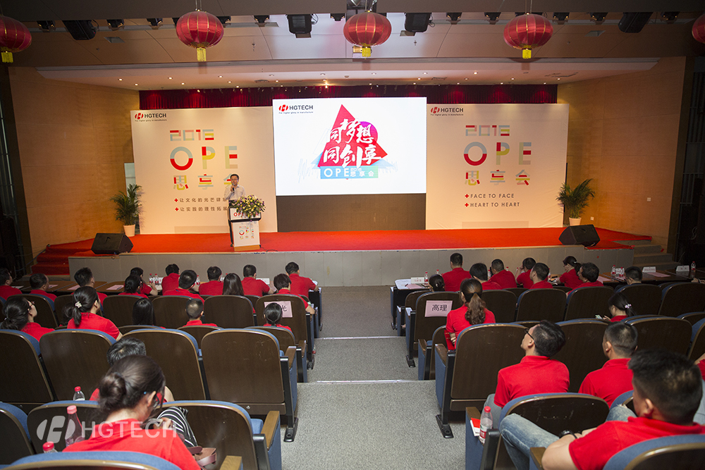 鸿运国际·(中国)最新官方网站