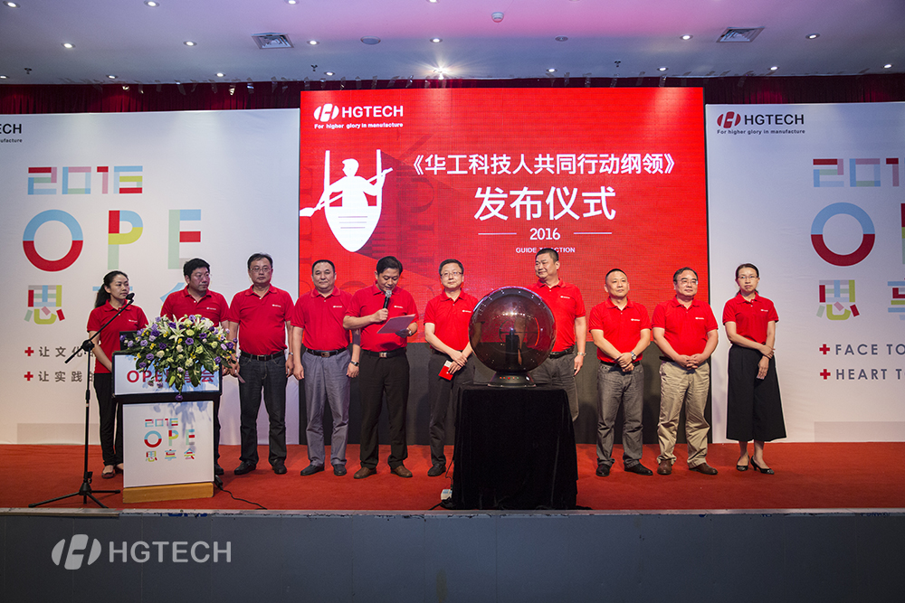 鸿运国际·(中国)最新官方网站