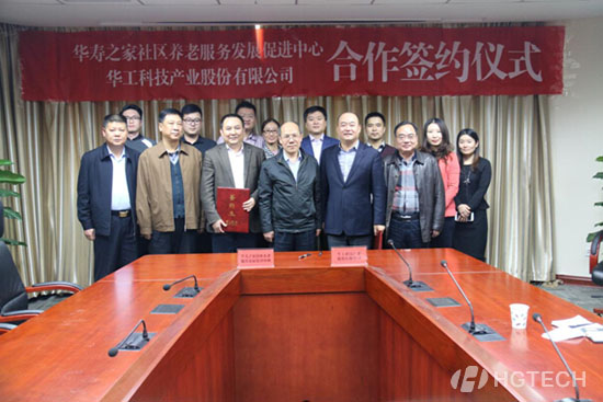 鸿运国际·(中国)最新官方网站