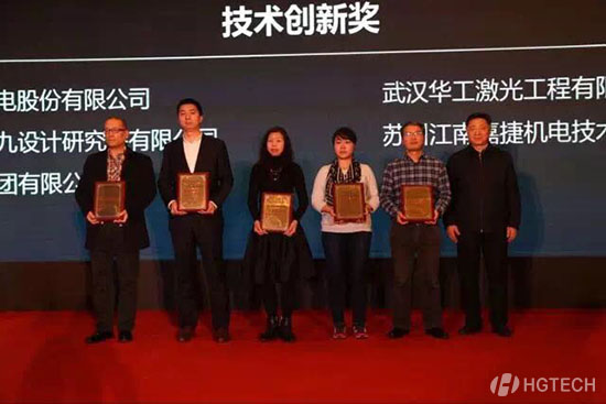 鸿运国际·(中国)最新官方网站