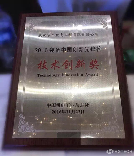 鸿运国际·(中国)最新官方网站