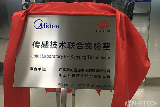 鸿运国际·(中国)最新官方网站