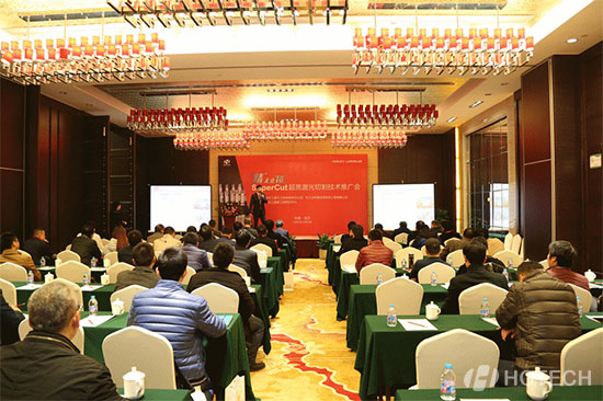 鸿运国际·(中国)最新官方网站