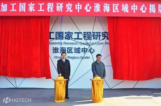 鸿运国际·(中国)最新官方网站