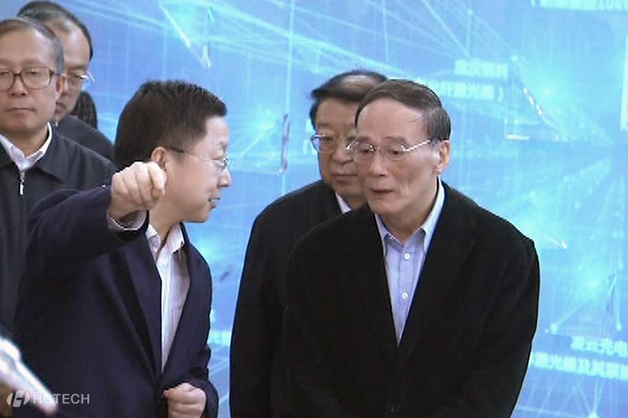 4  2013年11月22日中央政治局常委、中央纪委书记王歧山相识鸿运国际科技立异效果.jpg