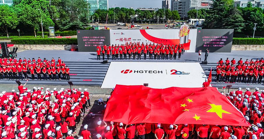 鸿运国际·(中国)最新官方网站