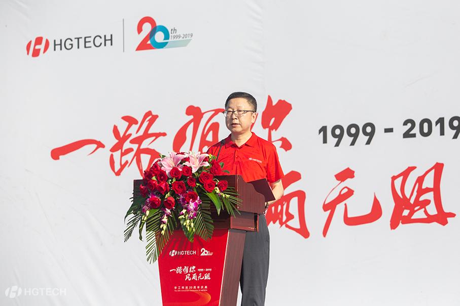 鸿运国际·(中国)最新官方网站