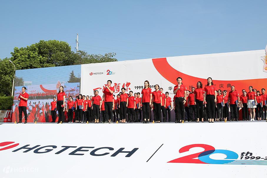 鸿运国际·(中国)最新官方网站