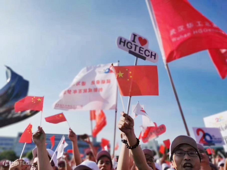 鸿运国际·(中国)最新官方网站