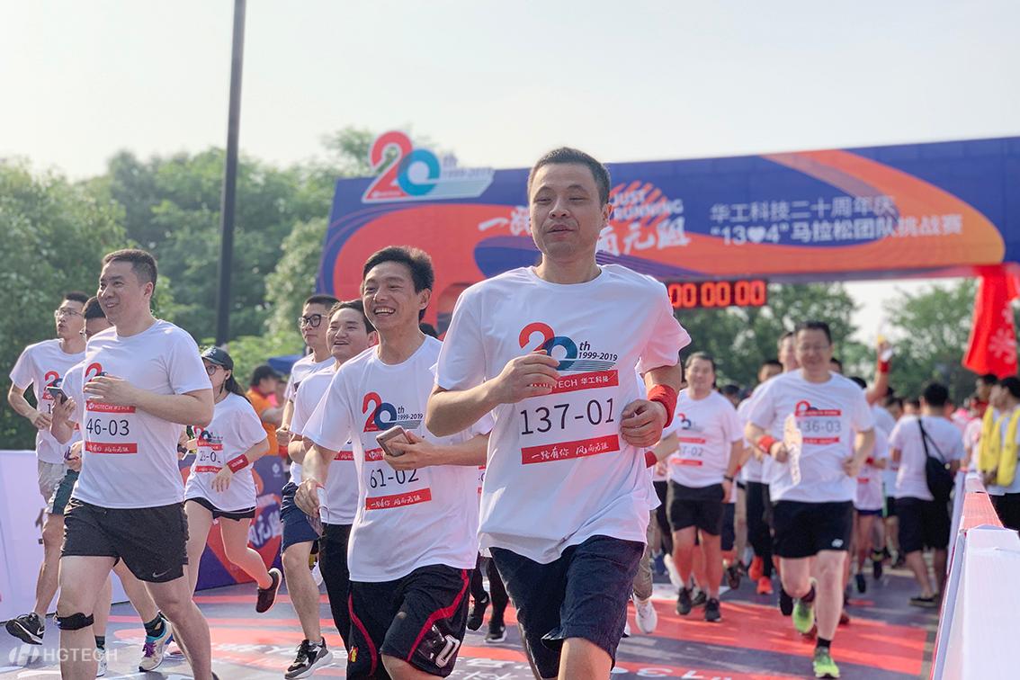 鸿运国际·(中国)最新官方网站