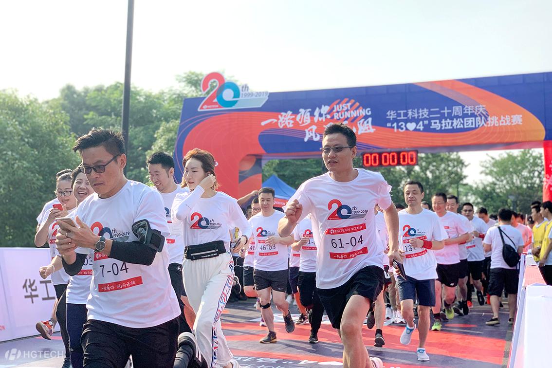 鸿运国际·(中国)最新官方网站