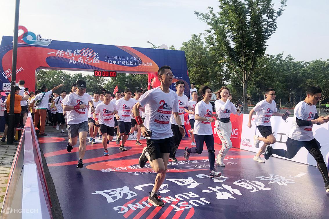 鸿运国际·(中国)最新官方网站