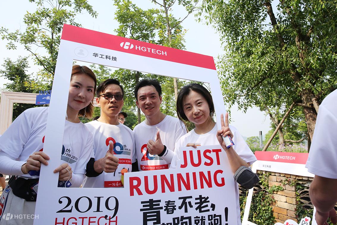 鸿运国际·(中国)最新官方网站