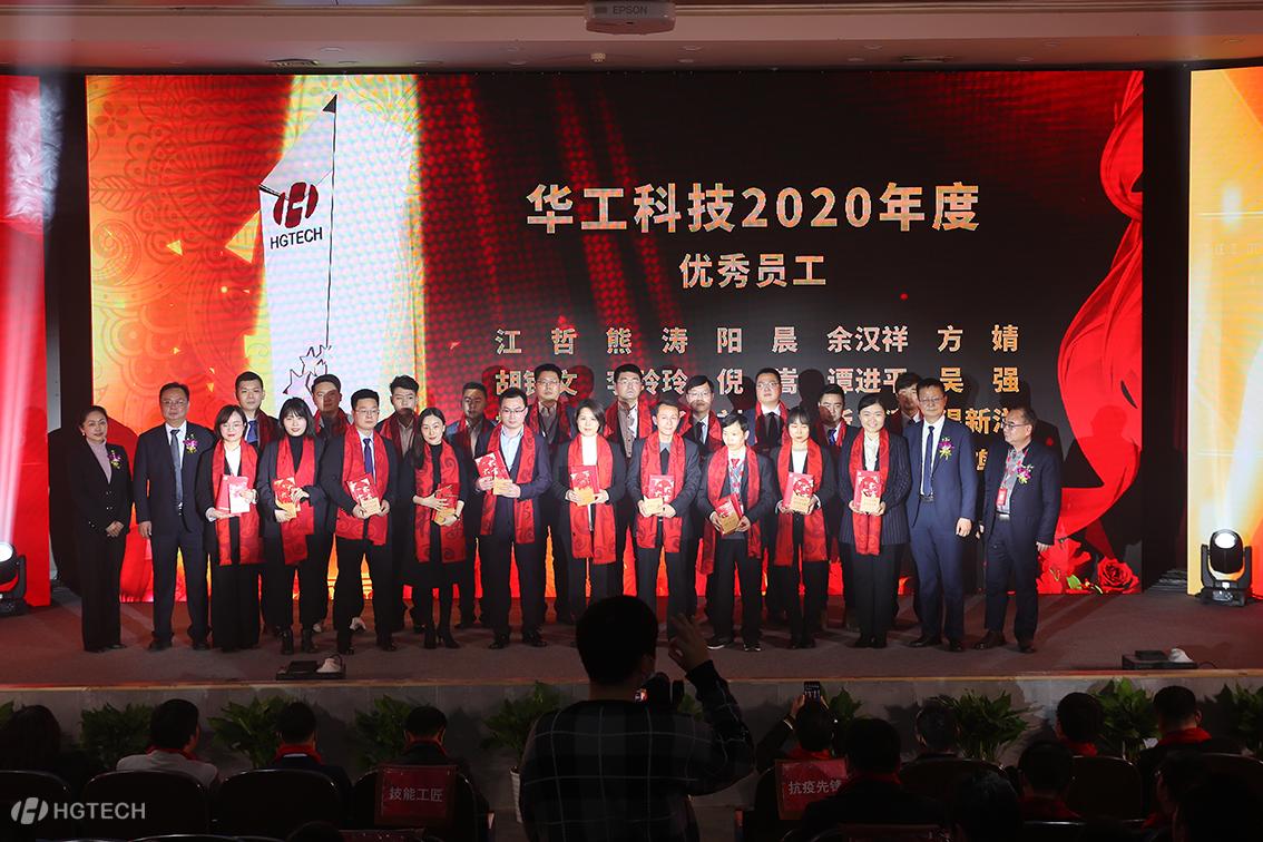 鸿运国际·(中国)最新官方网站