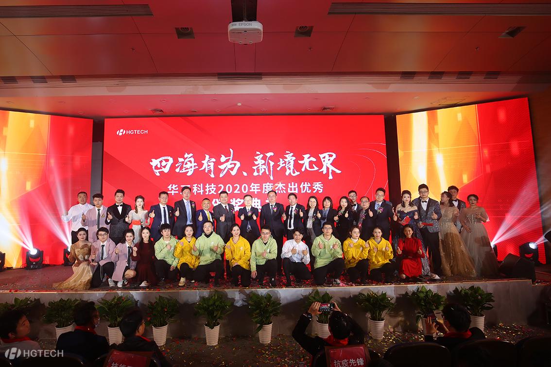 鸿运国际·(中国)最新官方网站