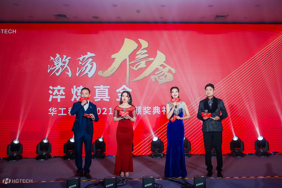 鸿运国际·(中国)最新官方网站