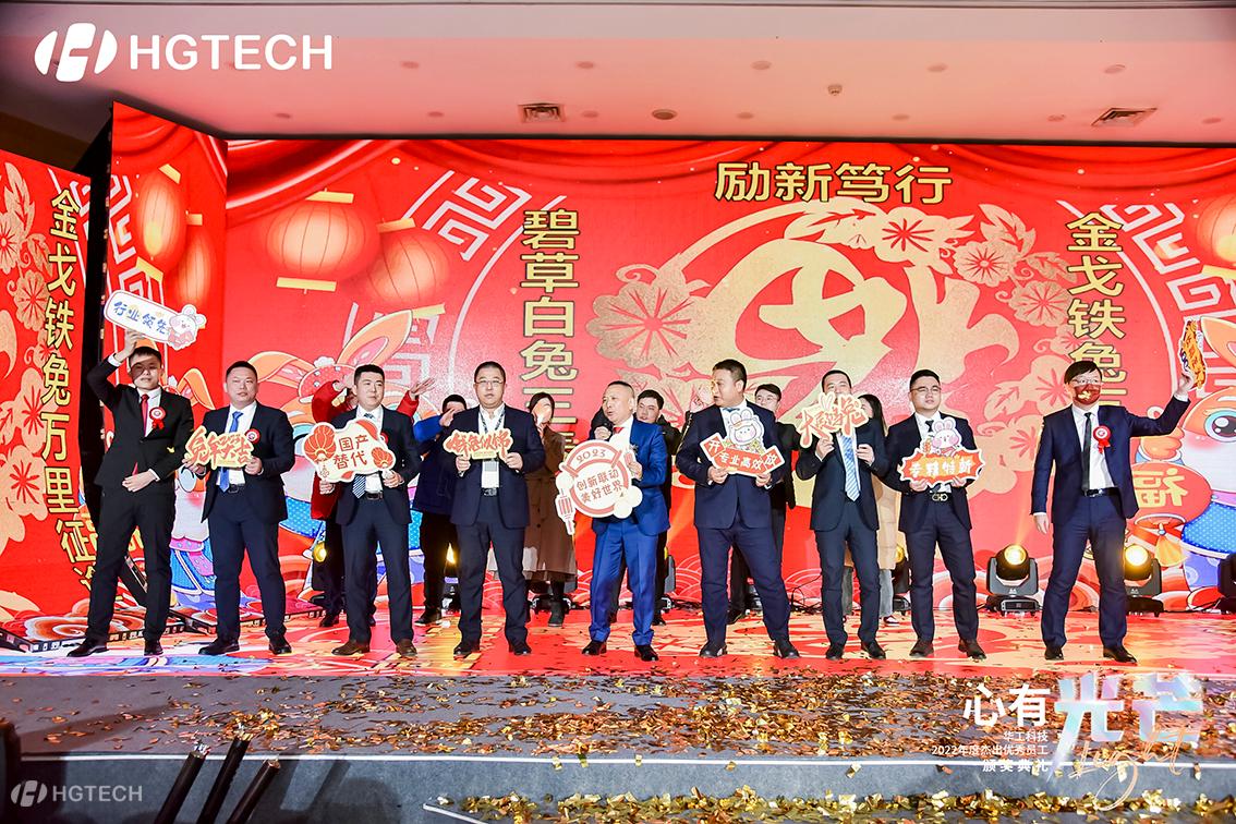 鸿运国际·(中国)最新官方网站