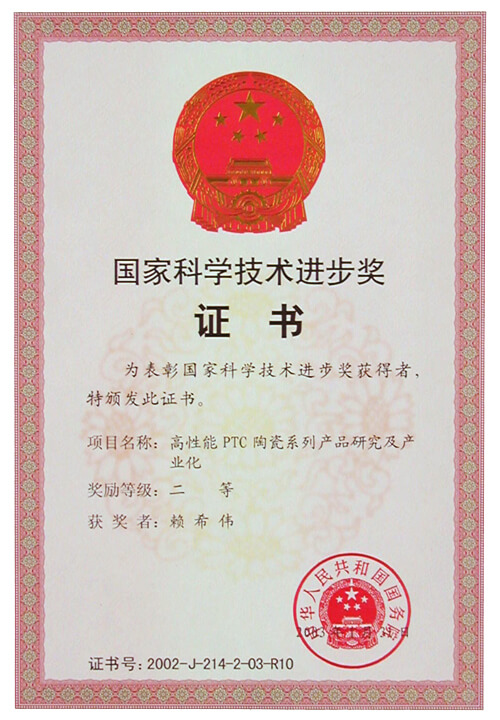 鸿运国际·(中国)最新官方网站