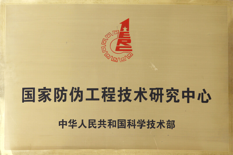 鸿运国际·(中国)最新官方网站