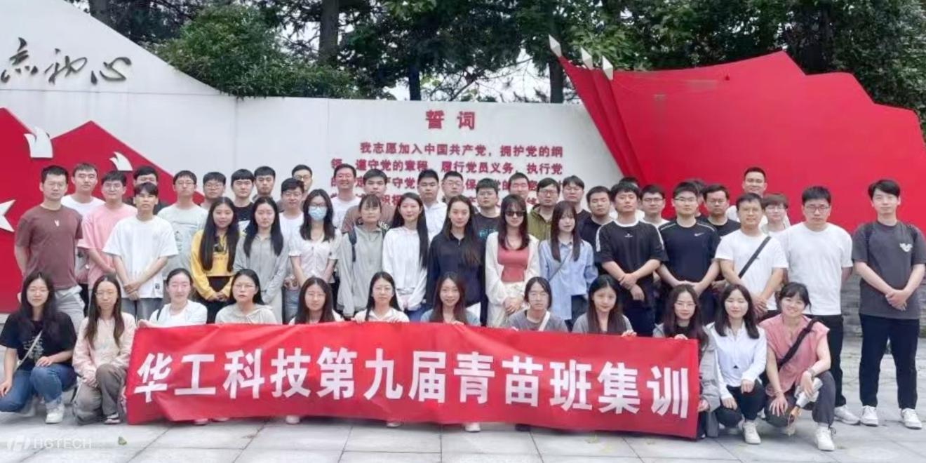 鸿运国际·(中国)最新官方网站