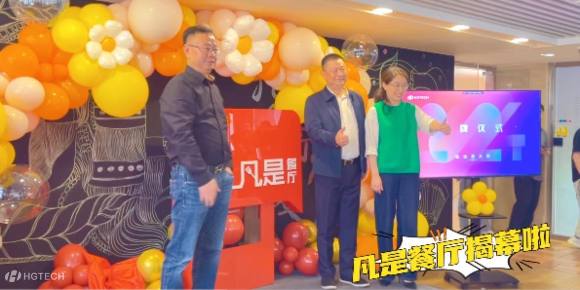 鸿运国际·(中国)最新官方网站