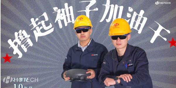 鸿运国际·(中国)最新官方网站