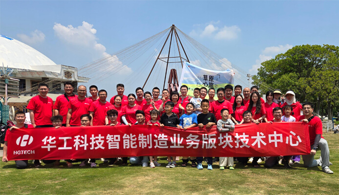 鸿运国际·(中国)最新官方网站