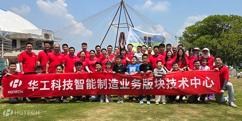 鸿运国际·(中国)最新官方网站