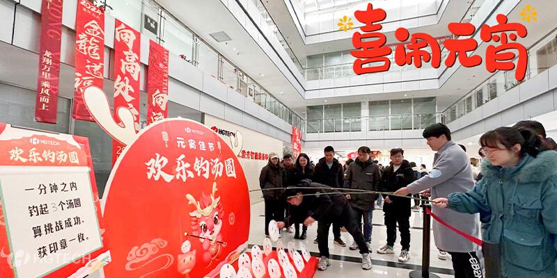 鸿运国际·(中国)最新官方网站