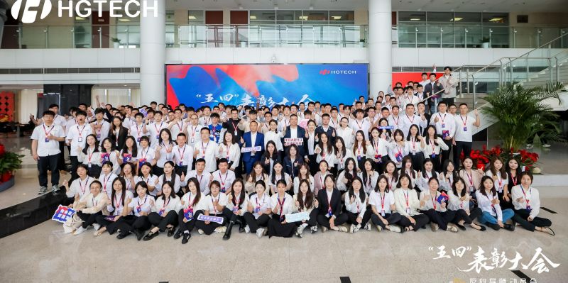 鸿运国际·(中国)最新官方网站